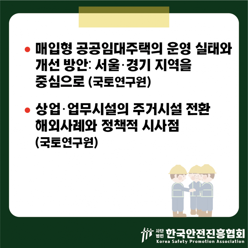 c3fedb1ae58e5aed82e7462f31e23d84_1785465559_6851.png