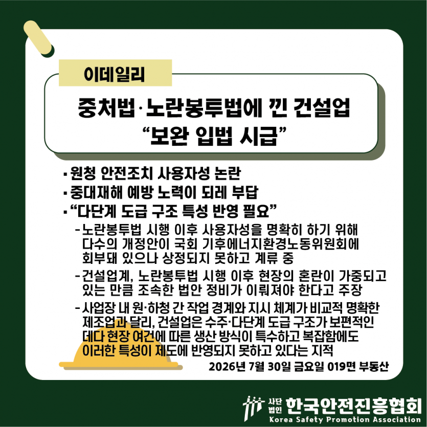 c3fedb1ae58e5aed82e7462f31e23d84_1785467754_7179.png