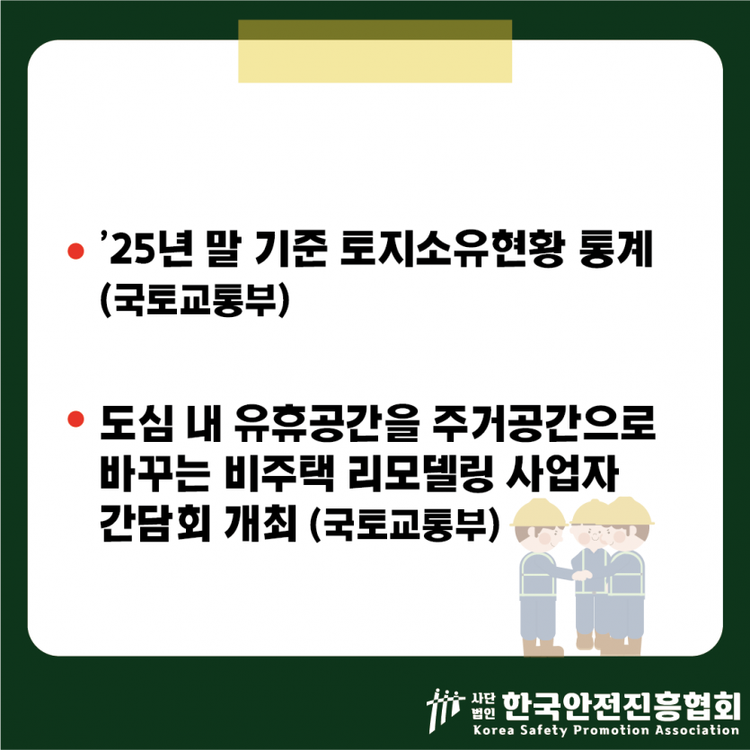 db59da8785a54860ecf0d2f911541fad_1785376508_965.png