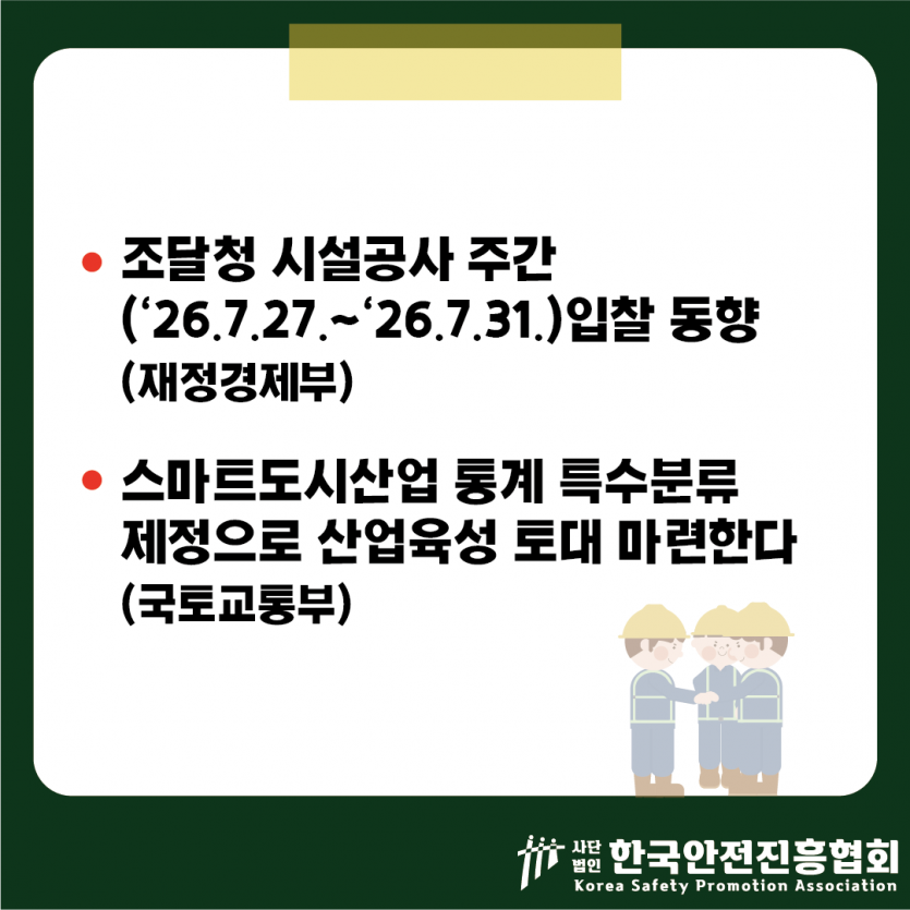 ddb405b24fbf353cf9868eadf73b16fb_1785116393_7344.png