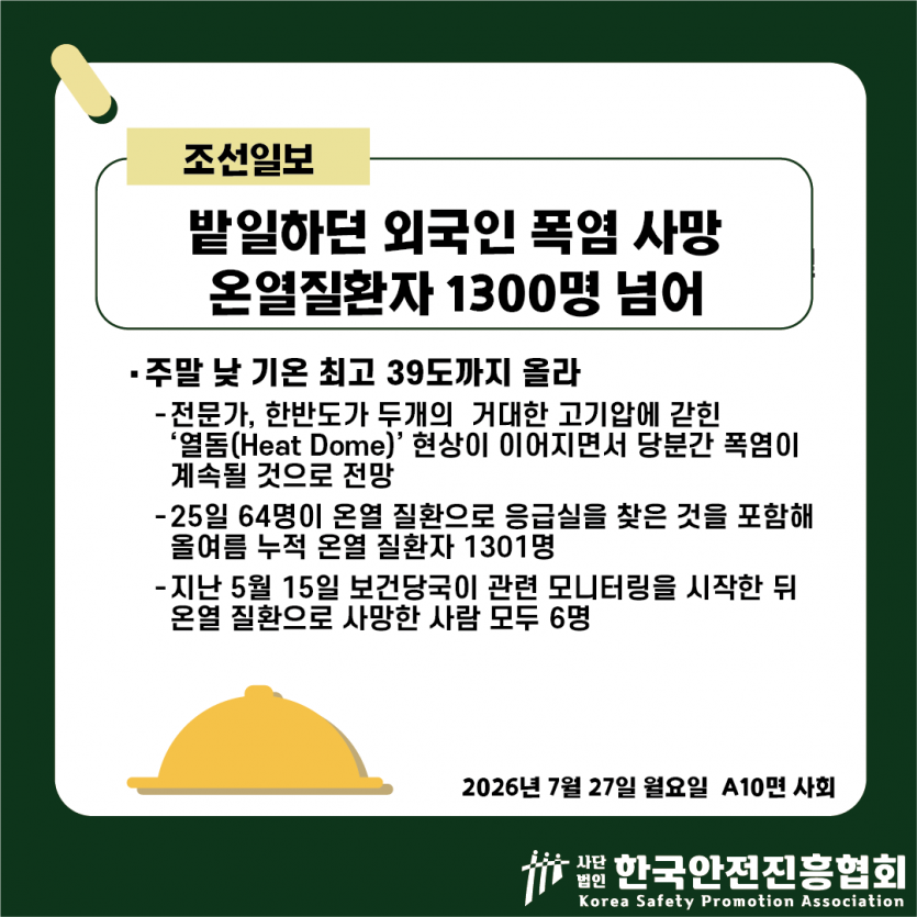ddb405b24fbf353cf9868eadf73b16fb_1785119759_6452.png