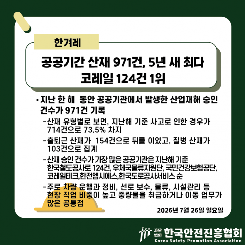 ddb405b24fbf353cf9868eadf73b16fb_1785119759_8515.png