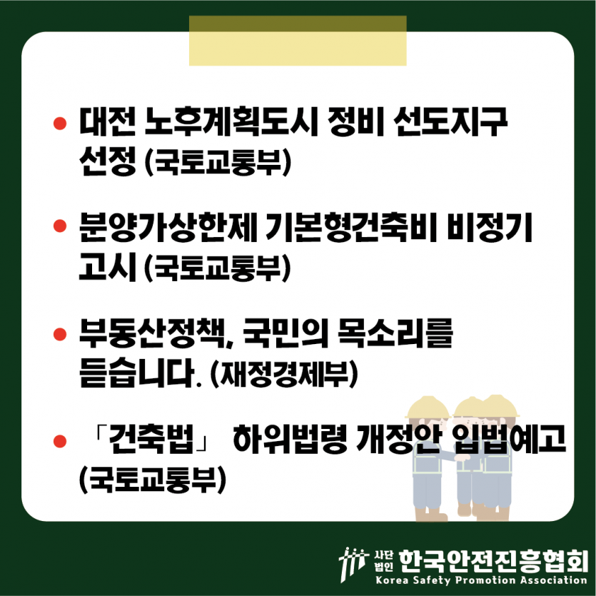 e2523bbf658b3575e64c3c868708cc9b_1784166485_0987.png