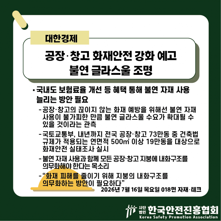 e2523bbf658b3575e64c3c868708cc9b_1784168896_2205.png