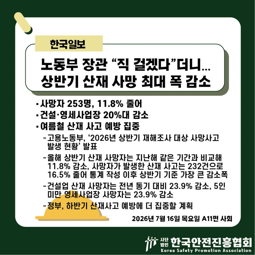 e2523bbf658b3575e64c3c868708cc9b_1784168896_2829.png