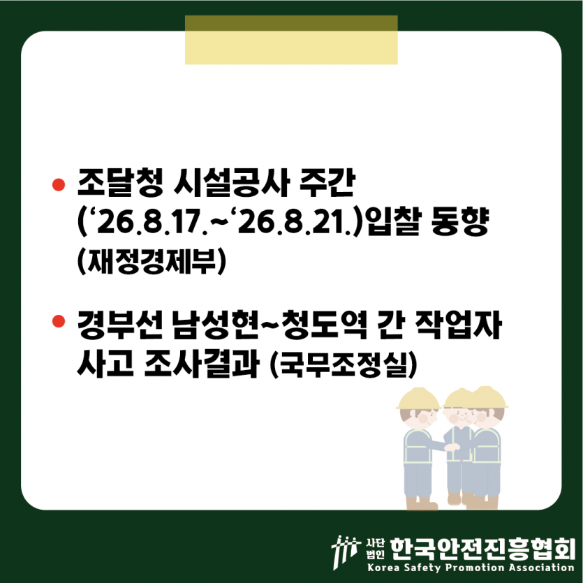 219bd5ddee96408111bdc588f1eda9fd_1787018508_8989.png