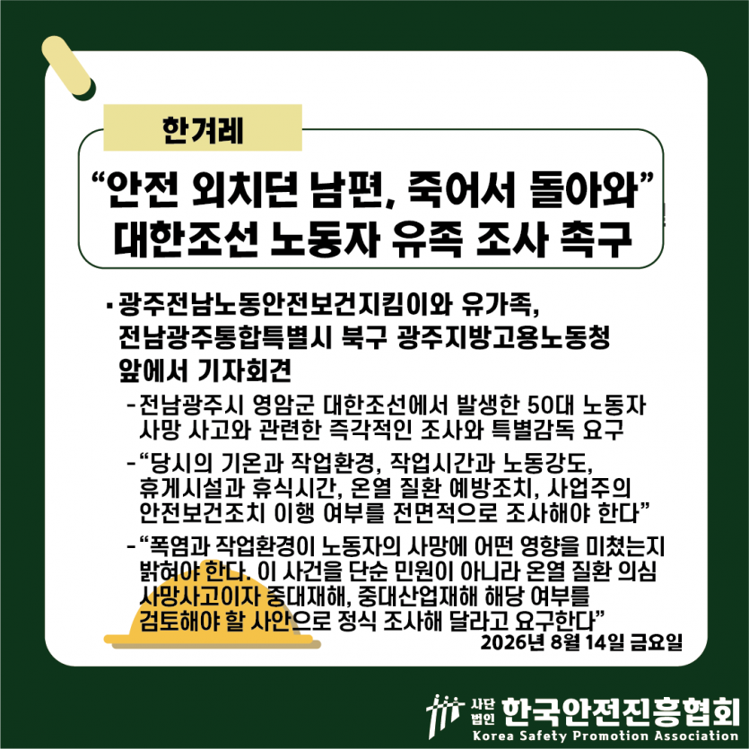 219bd5ddee96408111bdc588f1eda9fd_1787021443_7728.png