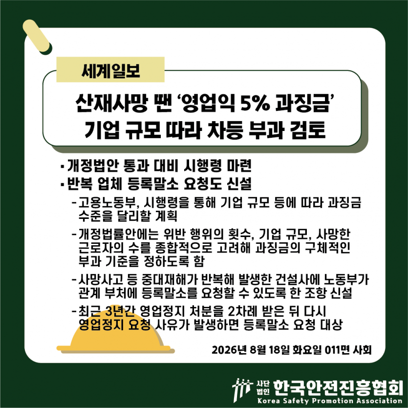219bd5ddee96408111bdc588f1eda9fd_1787021443_8457.png