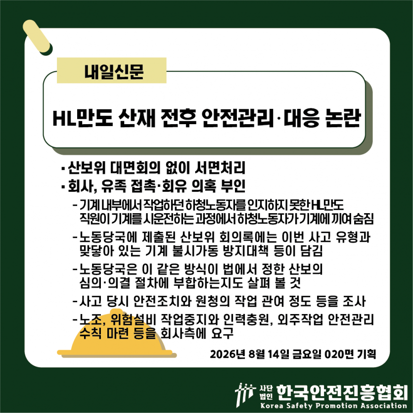 219bd5ddee96408111bdc588f1eda9fd_1787021443_9619.png