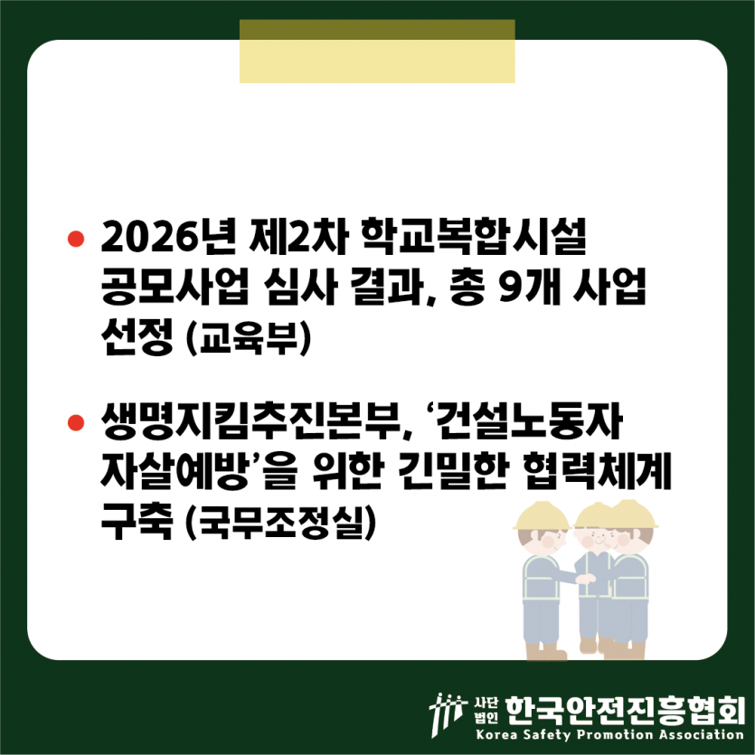 39efdbf17e76b4b95e63a83afa9c938d_1787276301_0879.png