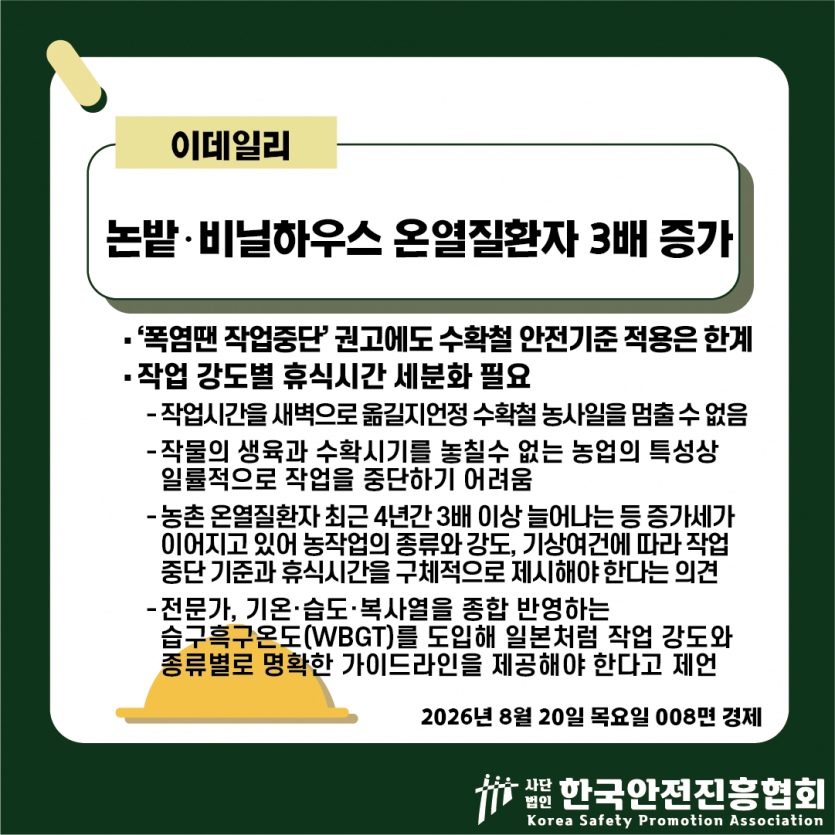 a95bf1d5b8b029b2ab0b5e089441f094_1787192792_4134.png