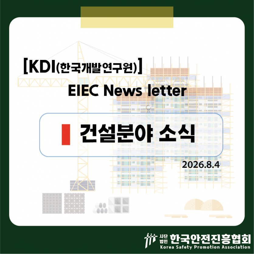 bf57220c3feeac1dd8f6804e0c9ba2bf_1785810551_3332.png
