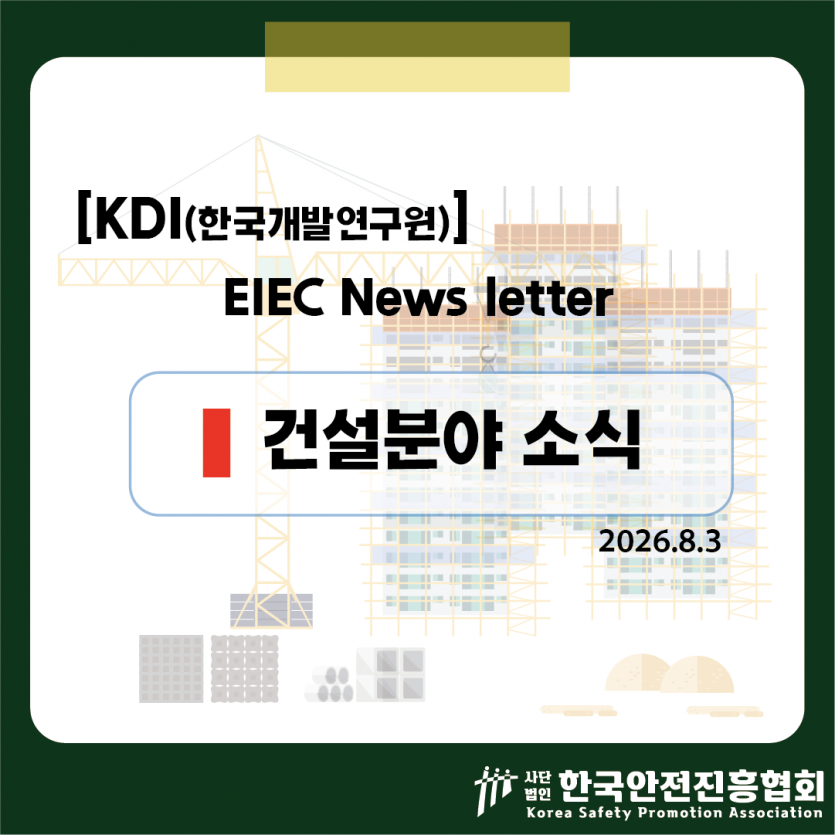 bfeca19509b4c63e12f2ebfeac81c981_1785724009_3028.png