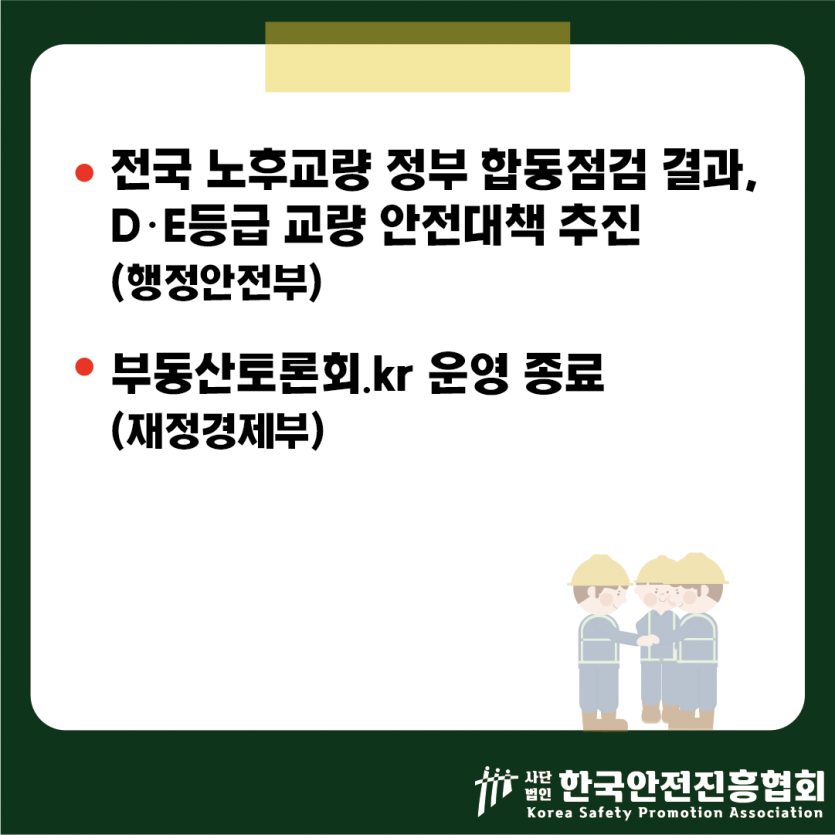 bfeca19509b4c63e12f2ebfeac81c981_1785724009_4231.png