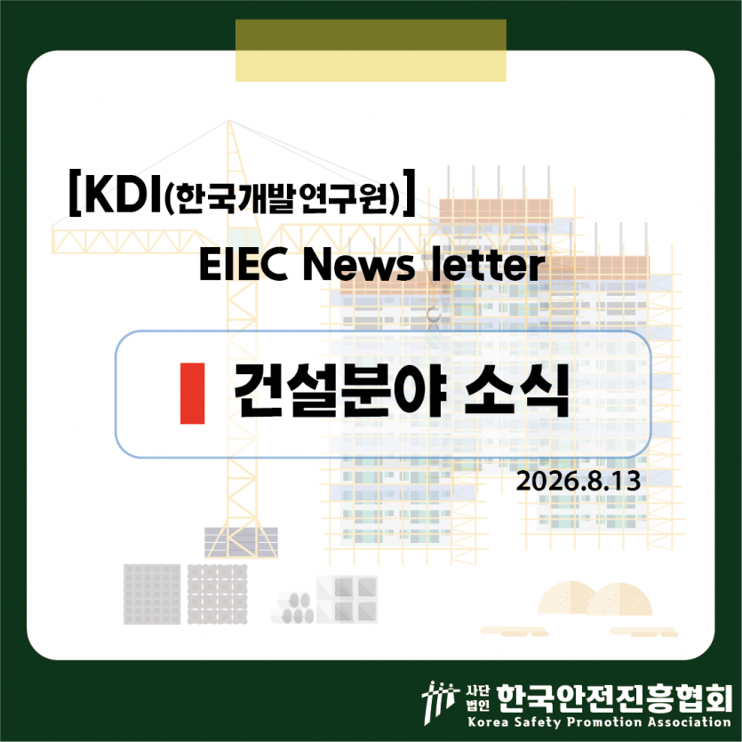 e4724bf4c92aca8f0d7f75c37e938d25_1786585674_8246.png