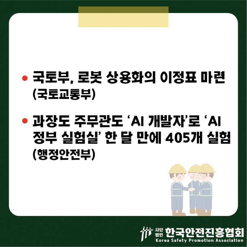 e4724bf4c92aca8f0d7f75c37e938d25_1786585674_9409.png