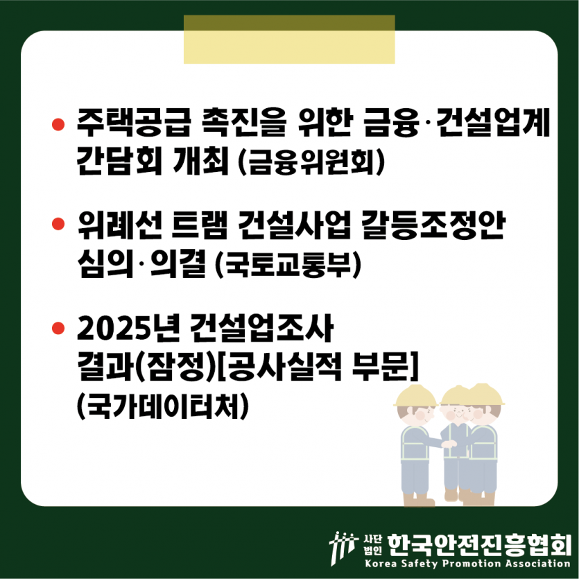 f3a830de65e095042ef89c6b1b576ccb_1788141769_0336.png