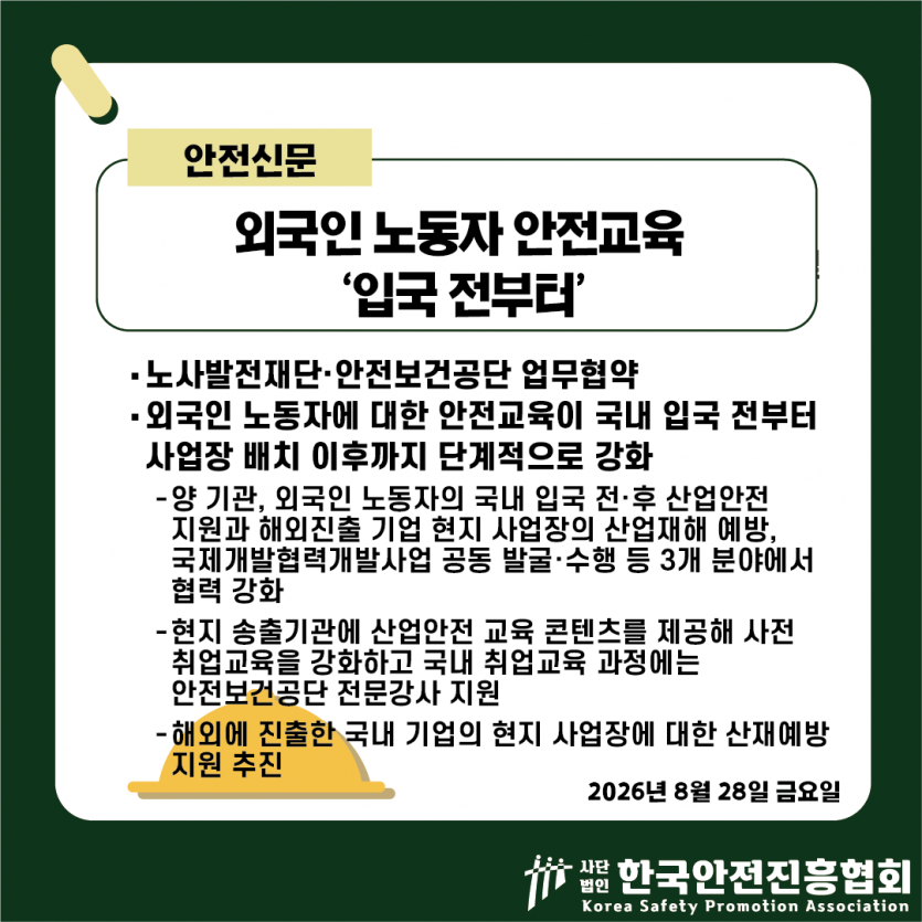 f3a830de65e095042ef89c6b1b576ccb_1788143930_9678.png