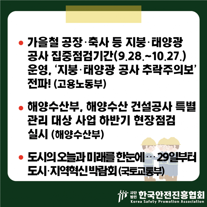 3f919c90ee4a7919308bb0fa0040d492_1790645186_5197.png