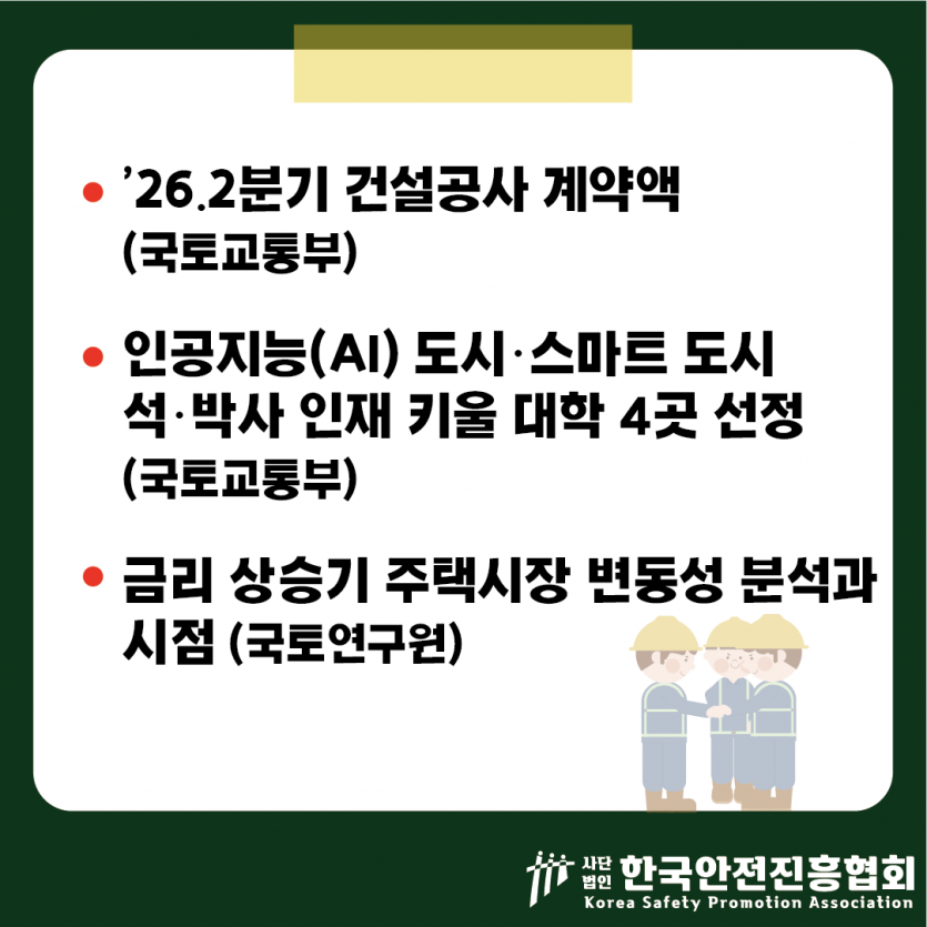 3f919c90ee4a7919308bb0fa0040d492_1790645186_5791.png
