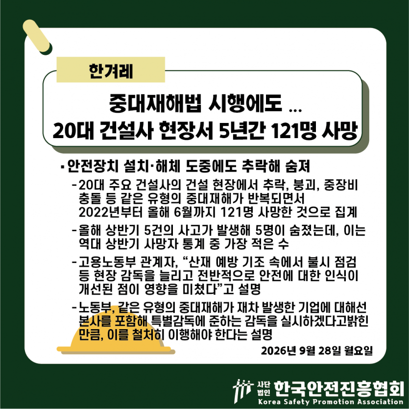 3f919c90ee4a7919308bb0fa0040d492_1790646694_5902.png