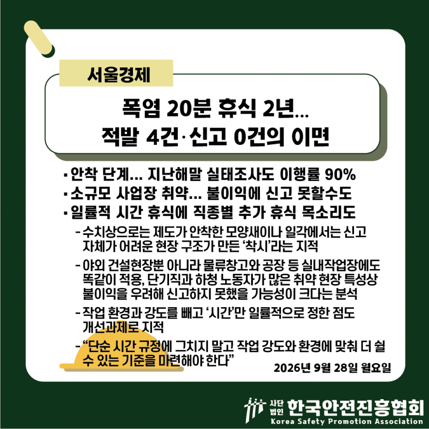 3f919c90ee4a7919308bb0fa0040d492_1790646694_651.png