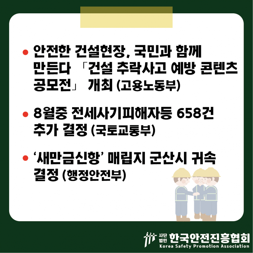 65bde2a824bea3dbc3a02b6cb324dc0c_1788832246_3563.png