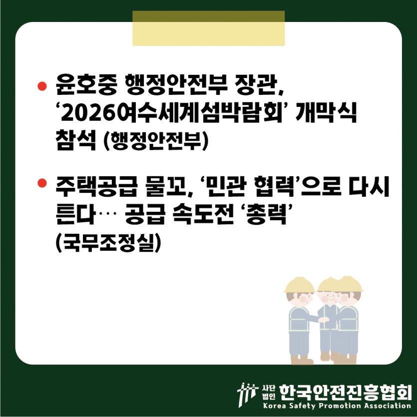 65bde2a824bea3dbc3a02b6cb324dc0c_1788832246_4152.png