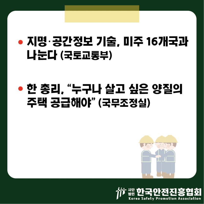 65bde2a824bea3dbc3a02b6cb324dc0c_1788832246_472.png