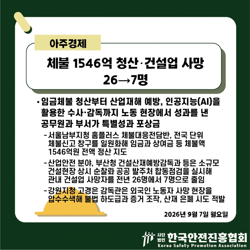 65bde2a824bea3dbc3a02b6cb324dc0c_1788834771_656.png