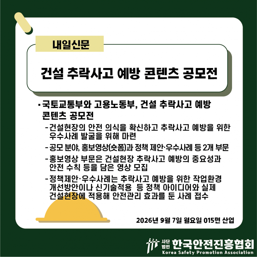 65bde2a824bea3dbc3a02b6cb324dc0c_1788834771_713.png