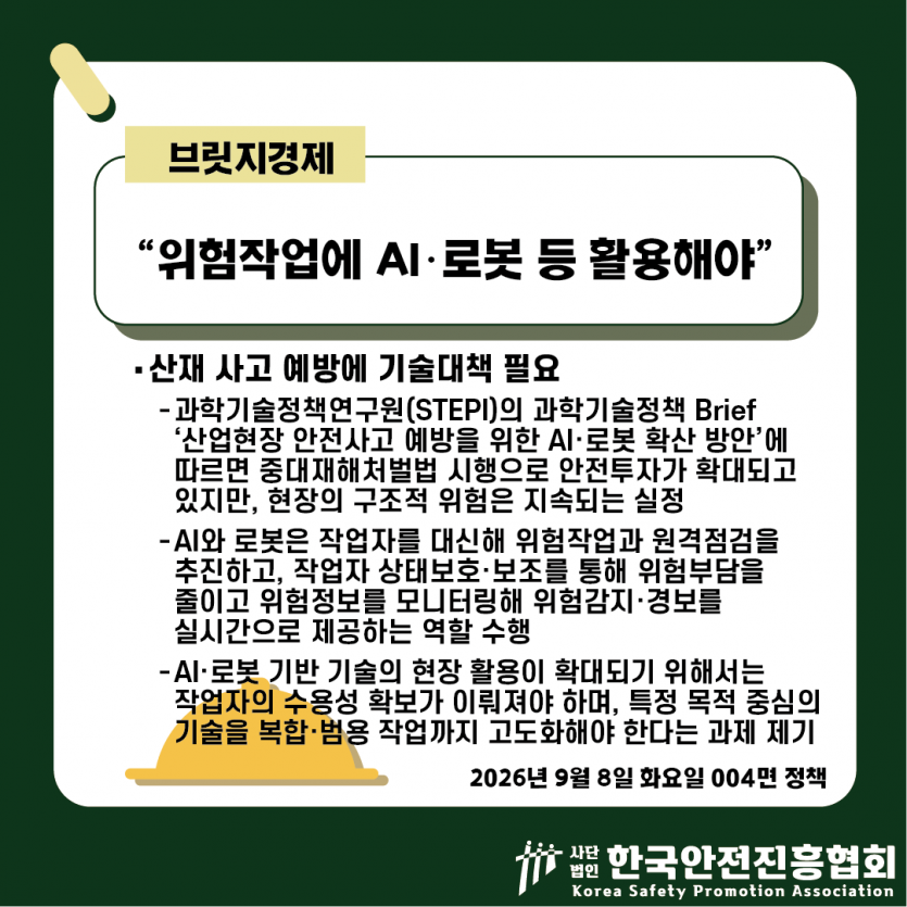 65bde2a824bea3dbc3a02b6cb324dc0c_1788834771_7788.png