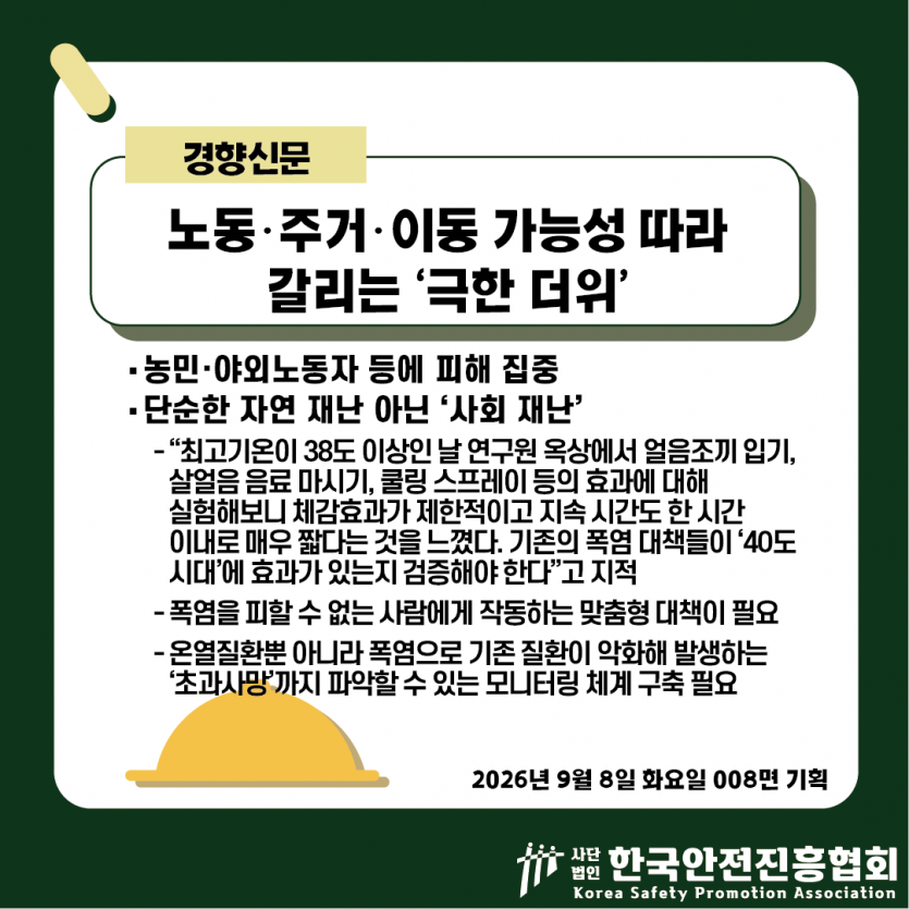 65bde2a824bea3dbc3a02b6cb324dc0c_1788834771_8406.png