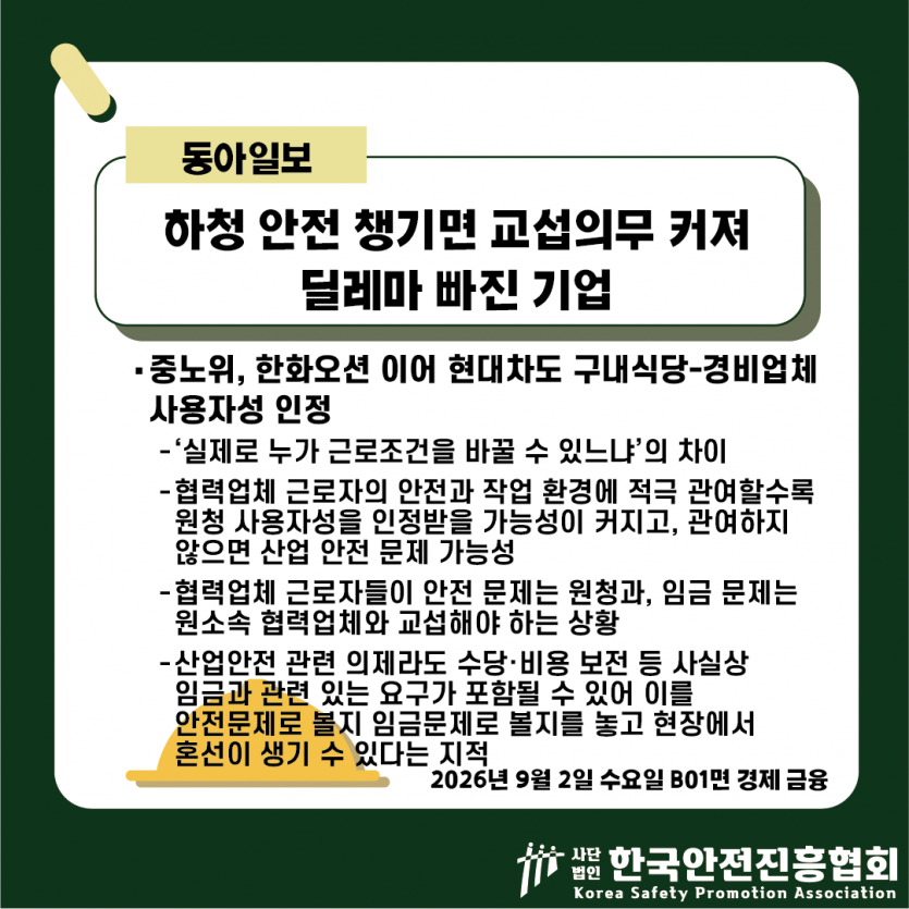 71c4989074e987af8750cd1a783b8f5d_1788401049_2319.png