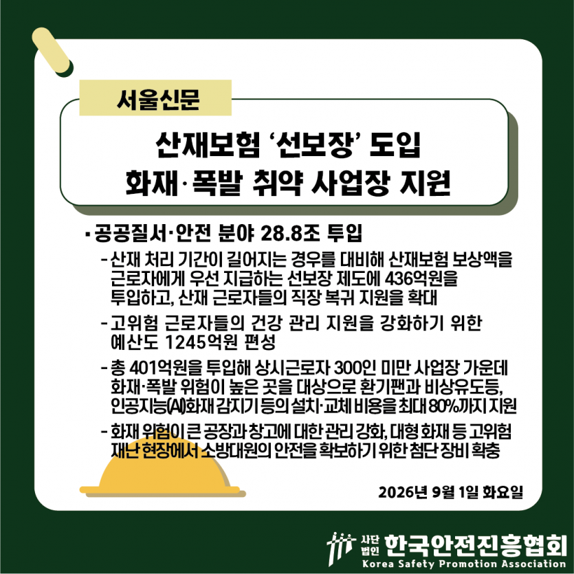 71c4989074e987af8750cd1a783b8f5d_1788401049_2954.png