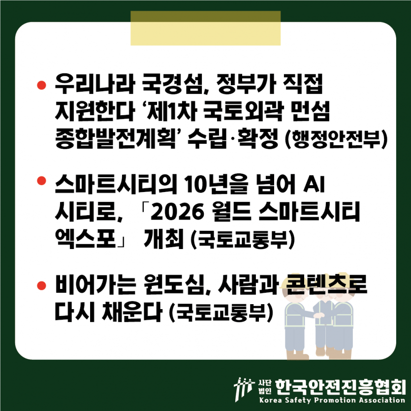 7adfe547d2b5ca5d25553e306e4ad50e_1788919409_8957.png
