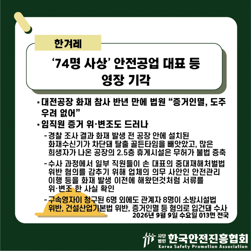 7adfe547d2b5ca5d25553e306e4ad50e_1788921644_1208.png