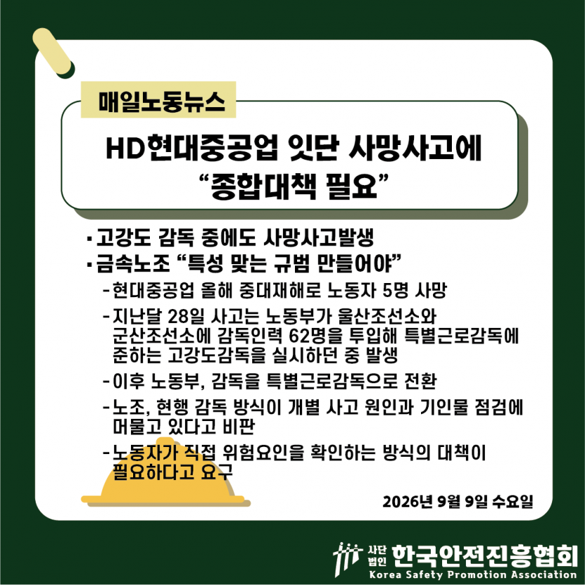 7adfe547d2b5ca5d25553e306e4ad50e_1788921644_1834.png