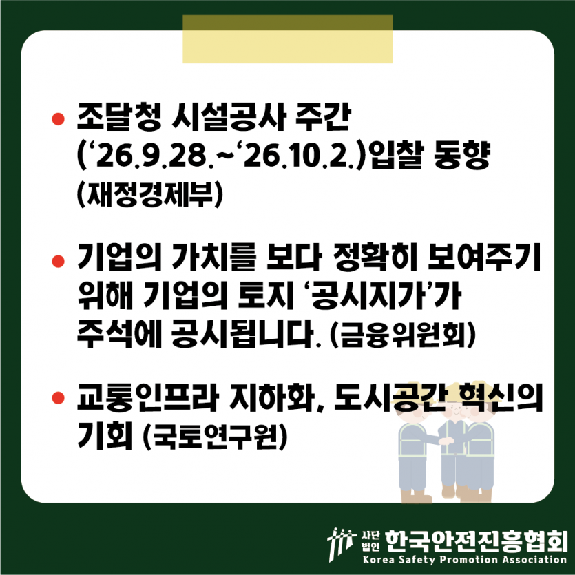 9bbcca4485e491822bddd94ce9a5c375_1790559650_0931.png