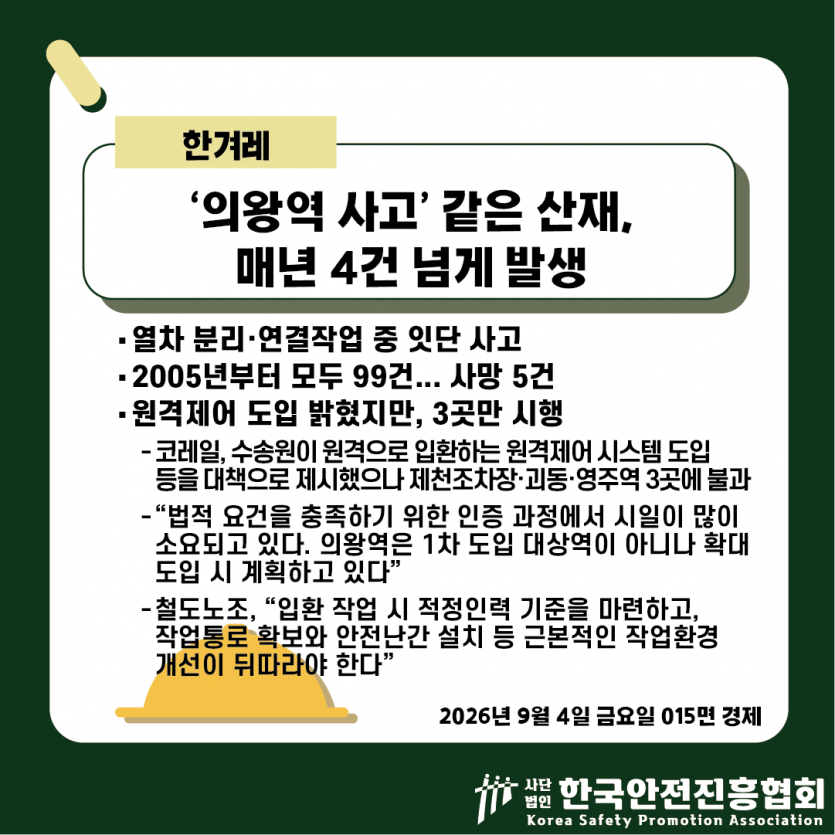 bb651795911457652c826df0015bd7a3_1788490032_2206.png