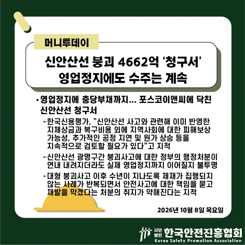 325a77075737500e1e2d62545dc5f121_1791425692_8133.png