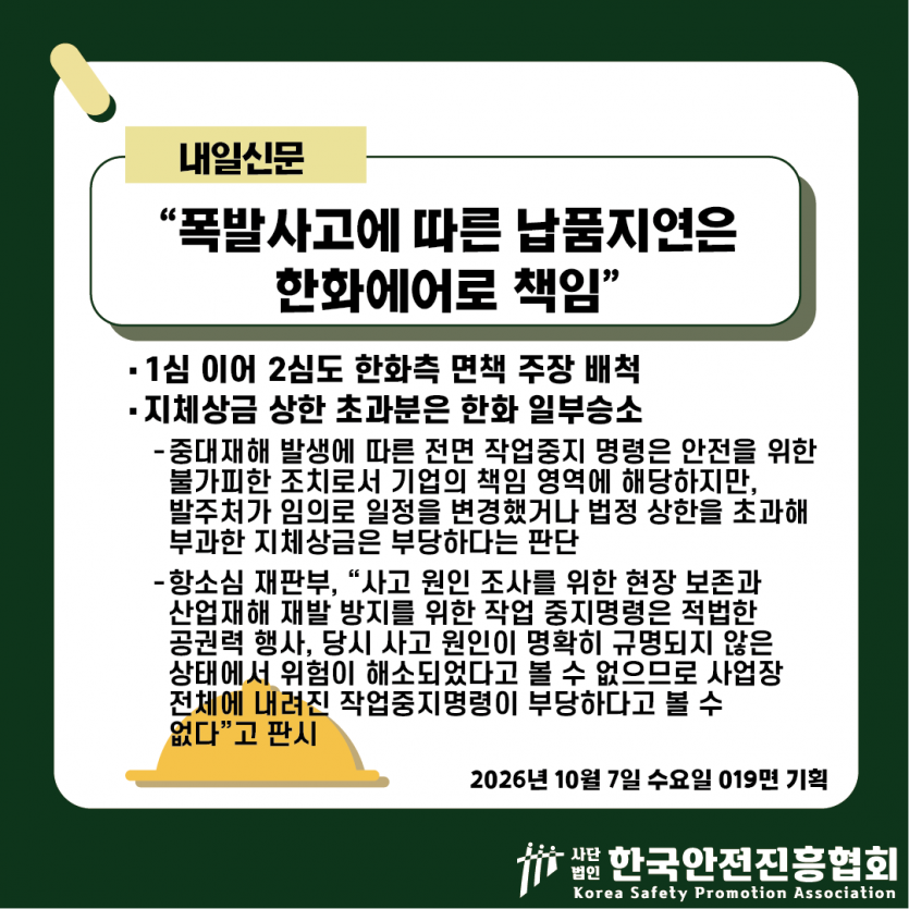325a77075737500e1e2d62545dc5f121_1791425692_9413.png