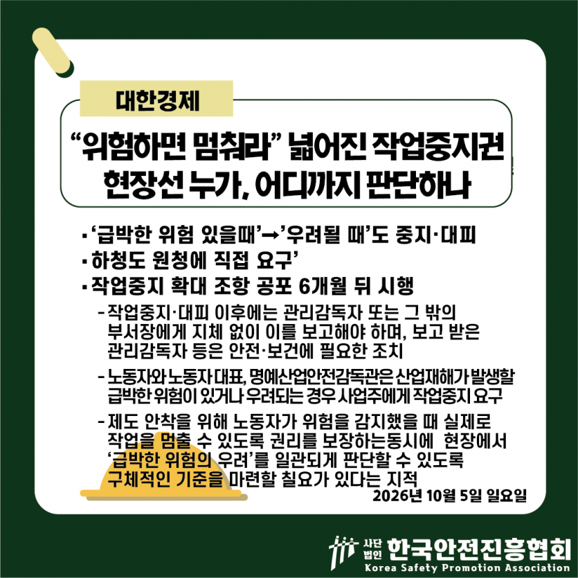 608bf9dd2e2e18fb8a66f72cab1badc0_1791252106_2726.png