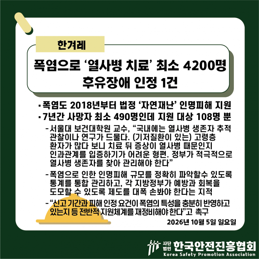 608bf9dd2e2e18fb8a66f72cab1badc0_1791252106_3994.png