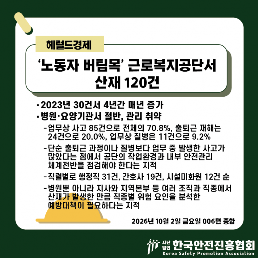 608bf9dd2e2e18fb8a66f72cab1badc0_1791252106_4588.png