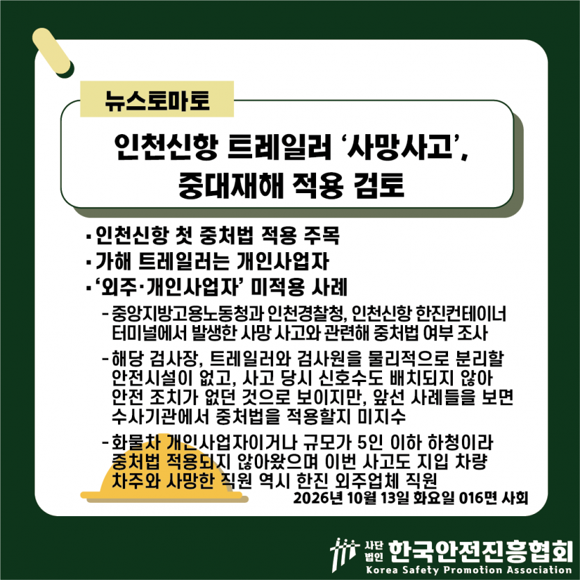 9a670c9faf125257dee10f66c65de9a4_1791857032_1714.png