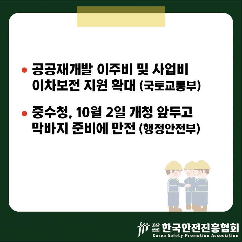 b45064096f67a8621e0549ca8d4bbc29_1790905110_7122.png