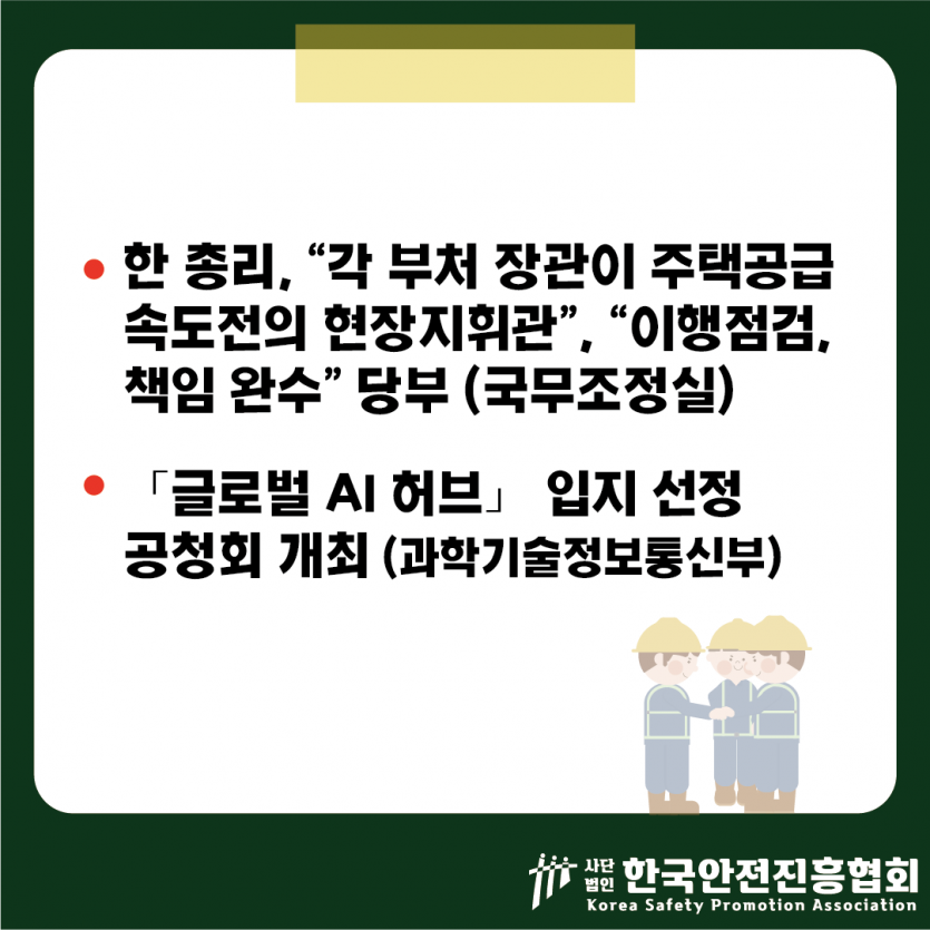 b45064096f67a8621e0549ca8d4bbc29_1790905110_7763.png