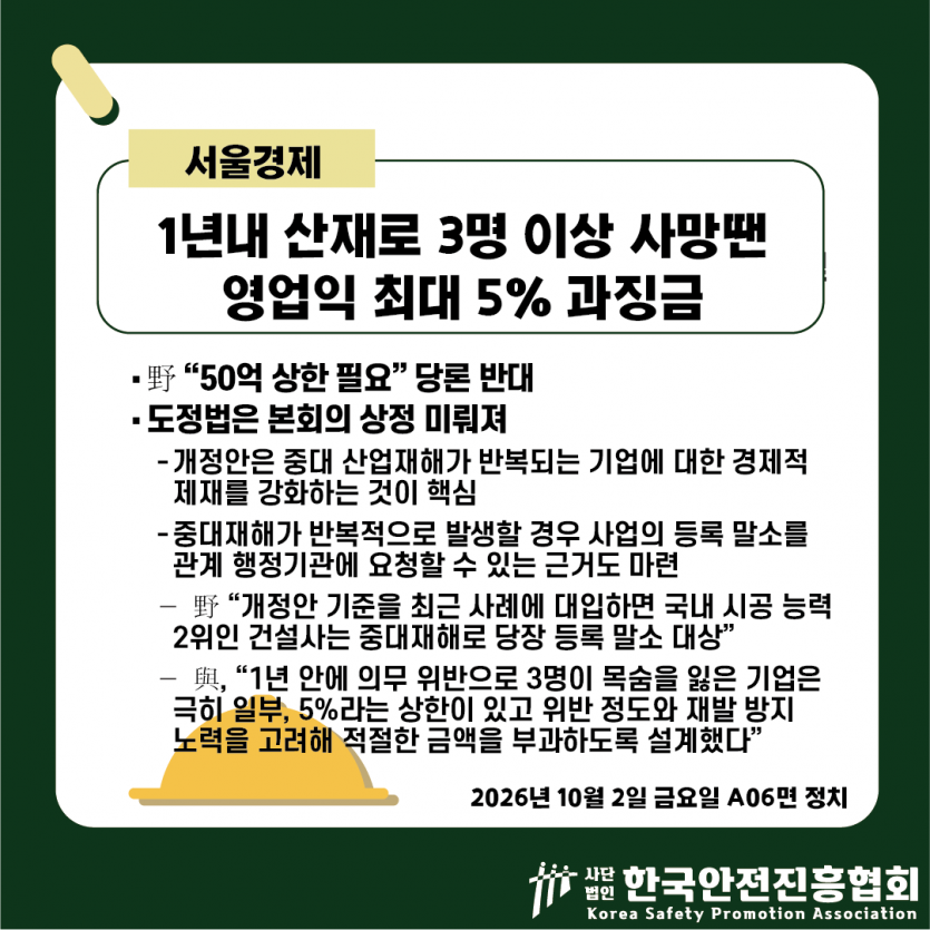 b45064096f67a8621e0549ca8d4bbc29_1790906522_8448.png