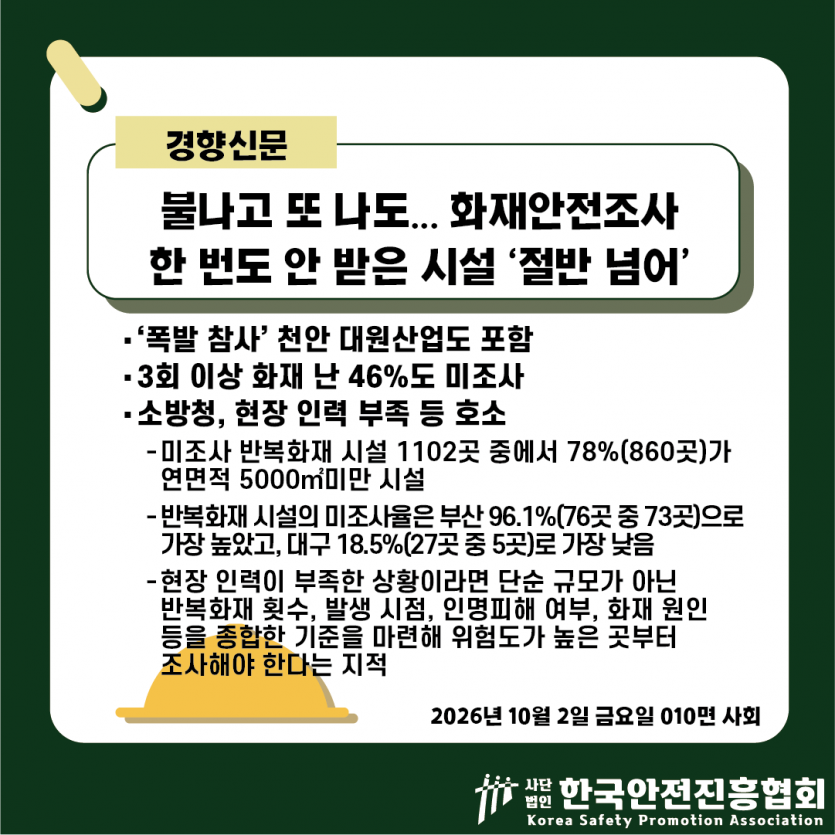 b45064096f67a8621e0549ca8d4bbc29_1790906522_9111.png
